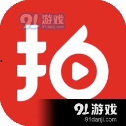 近期版本爆料视频最新,最新爆料视频深度解析  第1张