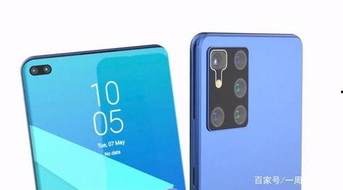 荣耀v40 pro最新爆料,性能与设计双升级，引领旗舰新潮流  第1张