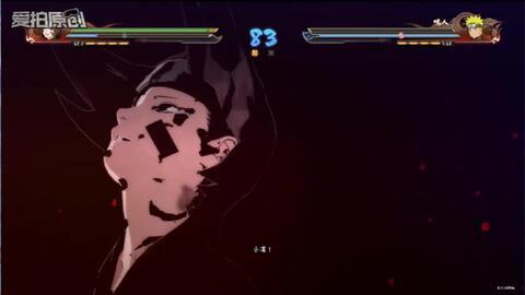 带土最新爆料奥义图高清,奥义图高清解析，探寻火影世界的终极奥秘  第3张