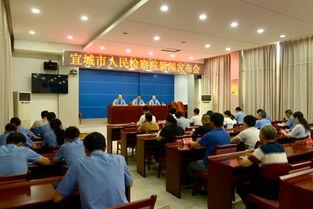 宜城新闻爆料事件最新,最新事件引发社会关注，真相即将揭晓  第2张