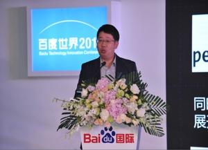 胡勇最新爆料视频,揭秘事件背后惊人真相