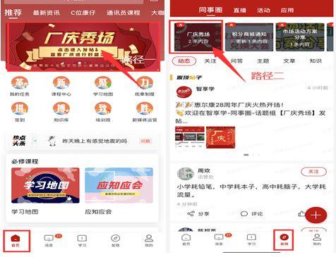 卡圈爆料最新内幕,最新内幕曝光，带你探秘卡圈风云  第1张