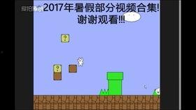 暑假最新爆料视频播放大全,精彩瞬间尽收眼底 第2张 暑假最新爆料视频播放大全,精彩瞬间尽收眼底 第2张