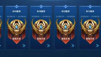 旭升新赛季爆料最新消息,揭秘全新阵容与战术布局 第3张 旭升新赛季爆料最新消息,揭秘全新阵容与战术布局 第3张