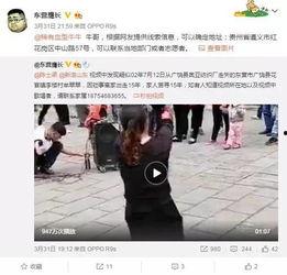 黄子健爆料视频大全最新,揭秘娱乐圈不为人知的一面  第1张