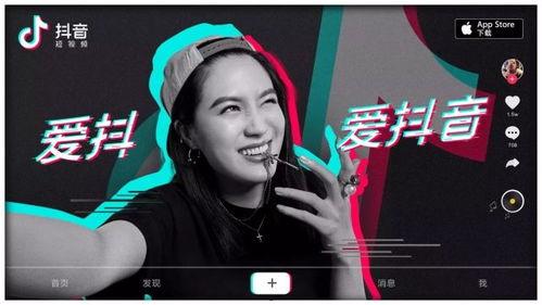 抖音网红吃瓜事件王钟瑶视频播放,王钟瑶视频播放引发热议 第3张 抖音网红吃瓜事件王钟瑶视频播放,王钟瑶视频播放引发热议 第3张