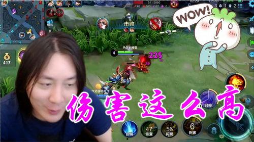 胡桃异想国爆料视频,奇幻世界背后的真实故事 第2张 胡桃异想国爆料视频,奇幻世界背后的真实故事 第2张